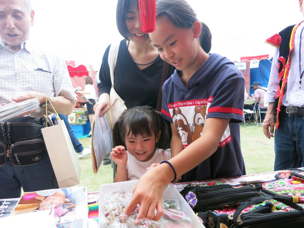 日本雲南聯誼協会　グローバルフェスタJAPAN2019出展
