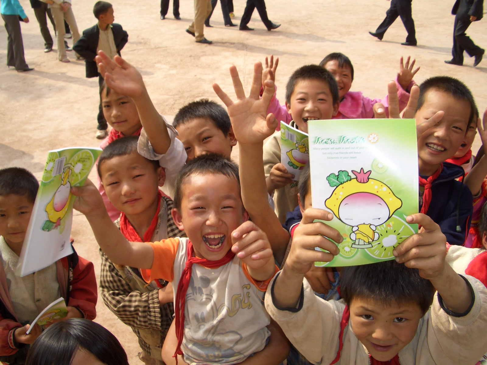 中国子ども　雲南　教育支援　国際協力