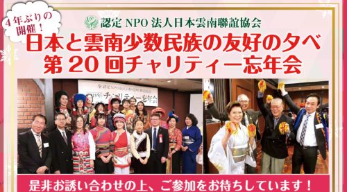 【稀少！】ことばの旅＝スペイン・中南米/荒井正道/日本放送協会 稀少！】ことばの旅＝スペイン・中南米/荒井正道/日本放送協会